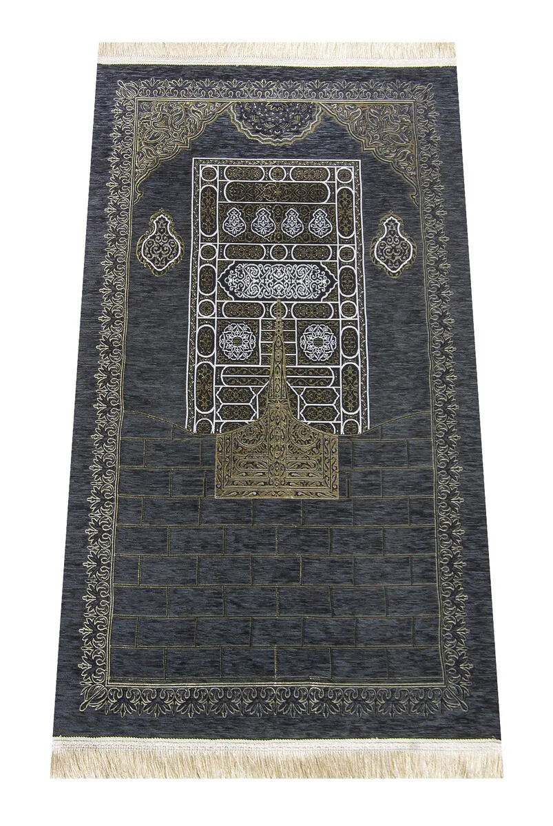 IQRAH Kaaba Patterned Ultra Plus Black Chenille Prayer Mat 17