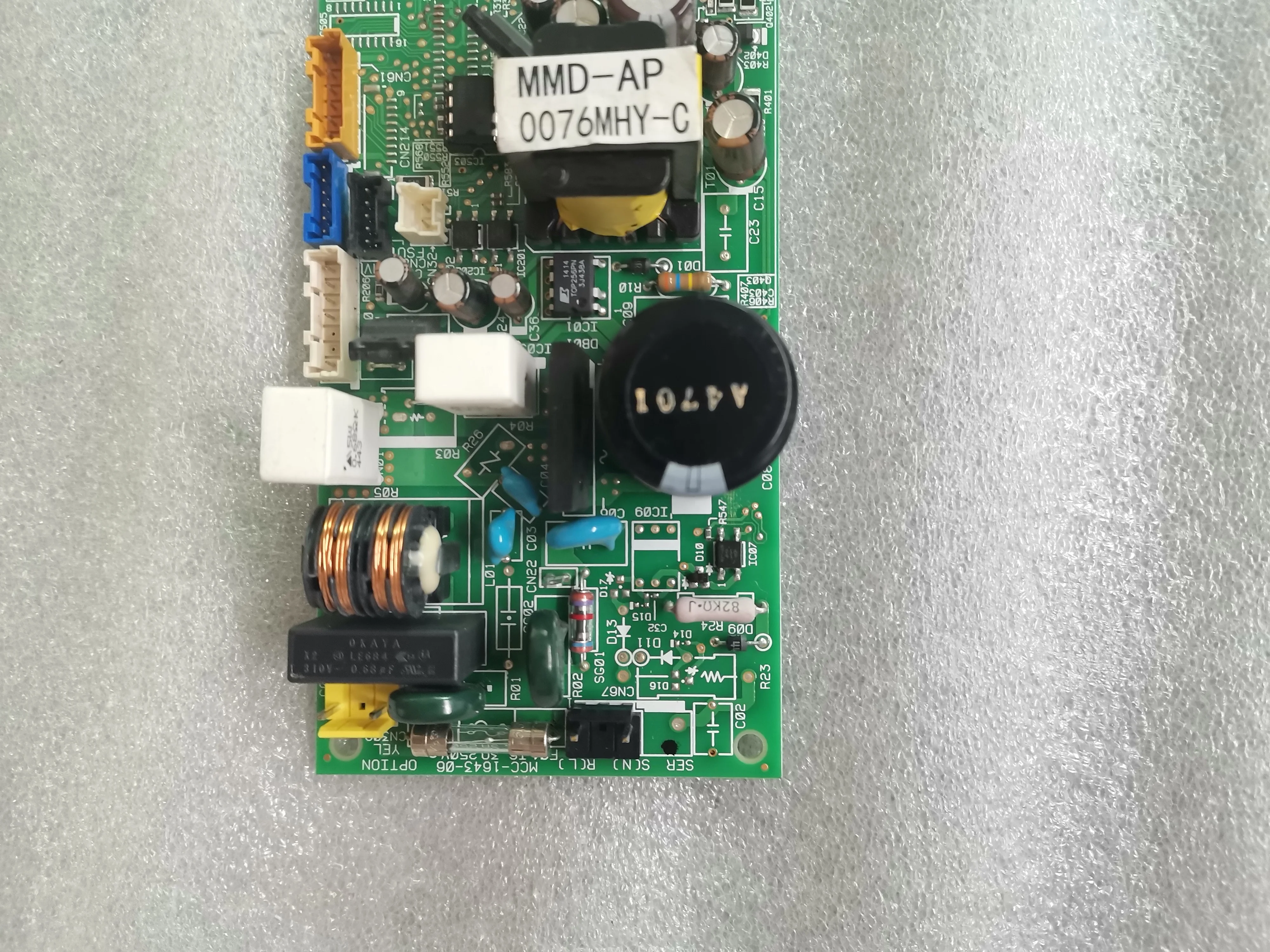 Совместима с внутренней системой кондиционирования Toshiba