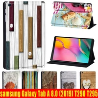 new leather cover case for samsung galaxy tab a 2019 t290 t295 8 0 anti dust wood pattern series flip tablet case free stylus