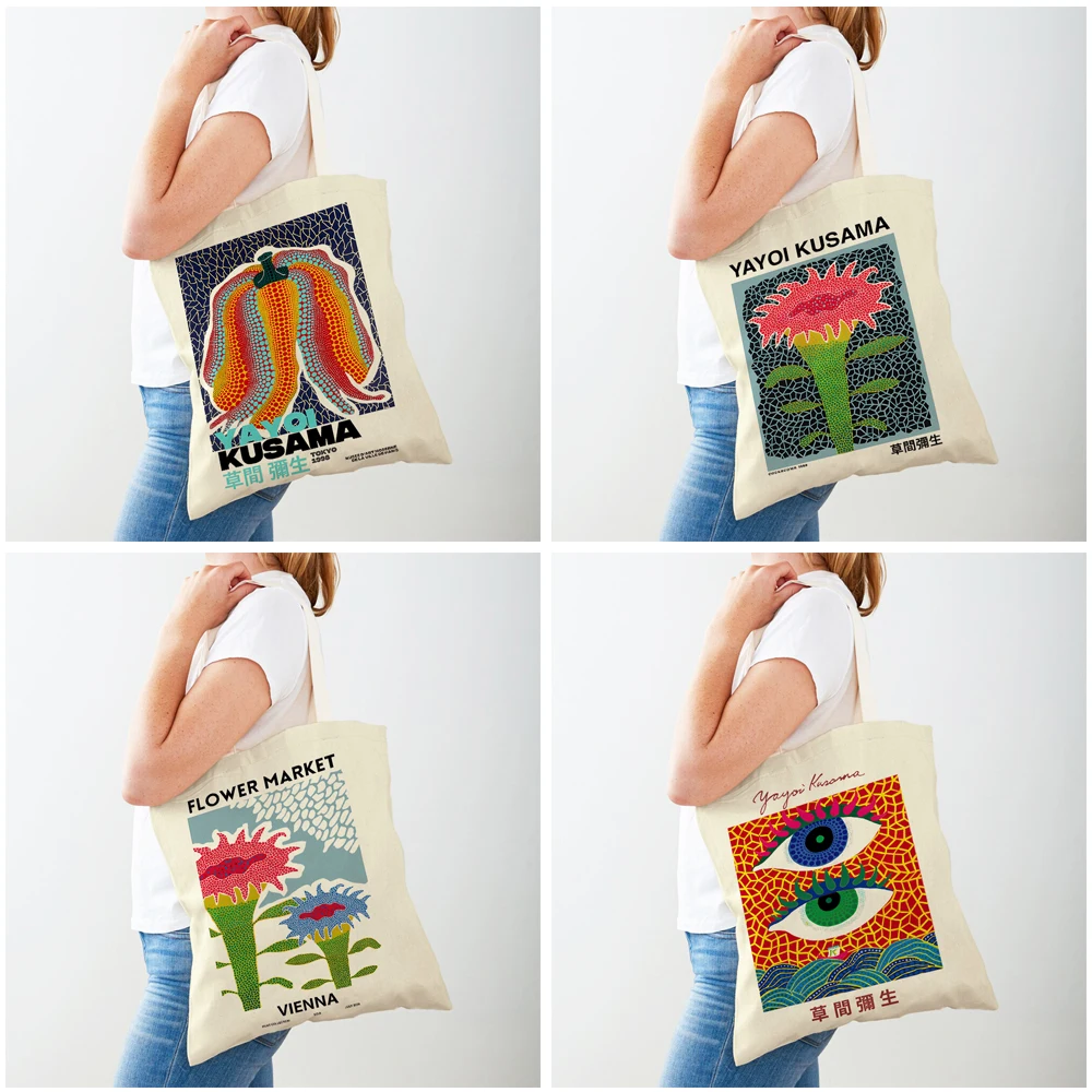 Yayoi Kusama Абстрактная сумка через плечо с тыквой и цветочными формами глаз