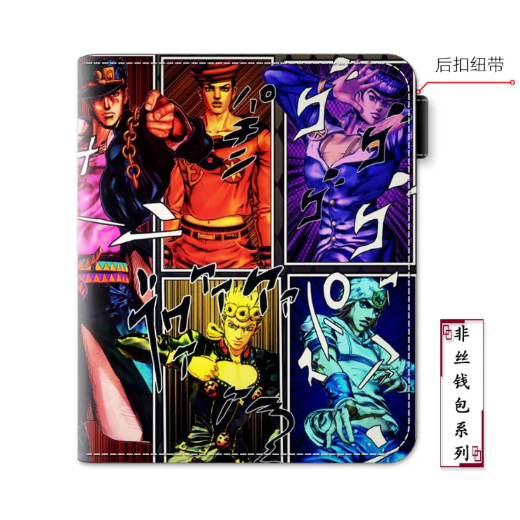 

Anime JoJos Bizarre Adventure Josef Joestar Short Wallet Card and Photo Holder Purse Mens and Womens Coin Pocket