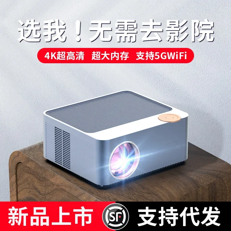 Портативный проектор Chuangjian