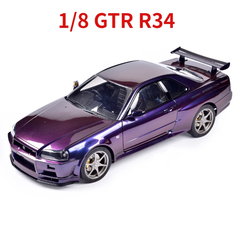 

1/8 RC Car Capo GTR R34 simulation gearbox interior shift lever KIT full metal simulation flat running drift car