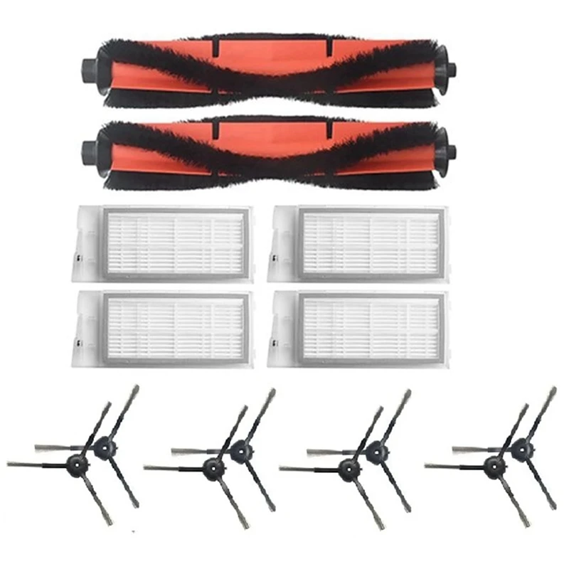 

Аксессуары для пылесоса Roidmi EVE Plus, 14 шт.