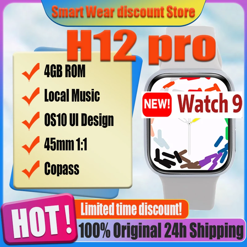 

H12 Pro Smart Watch Original 4GB ROM Series 9 45mm NFC Sound Recording Compass Heart Rate IWO Men Women Wholesale Hello Watch 3