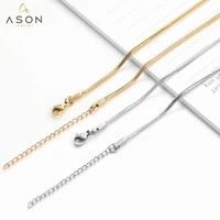 asonsteel 10pcslot goldsilver color 316l stainless steel necklace snake chian with extender cuban link for jewelry making