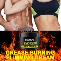 eelhoe cellulite slimming cream lose weight fast fat burning body moisturizer skin care whitening firm massage beauty products