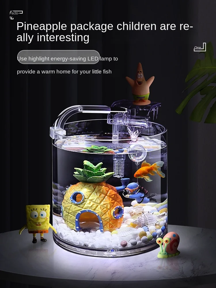 

Glass Fish Tank Sponge Baby Desk Living Room Home Full Set of Landscape Small Creative Pineapple Cylindrical Cylinder
