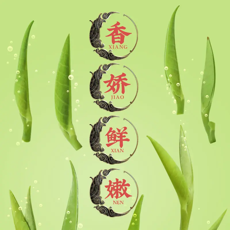 Зеленый чай кетонг Xinmingqian Tender Bud Специальный весенний зеленый бутон большой объем