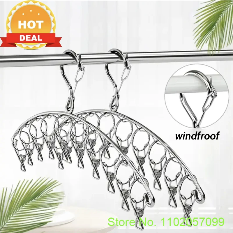 20Pegs Stainless Steel Clothes Drying Hanger Windproof Clothing Rack 20 Clips Sock Laundry Airer Hanger Underwear Socks Holder