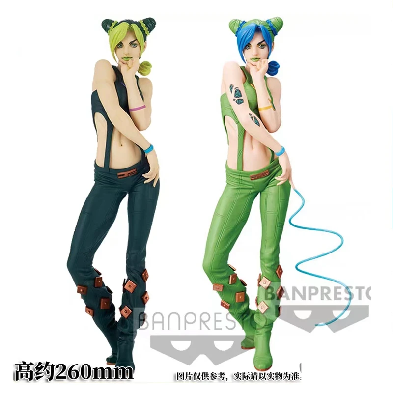 

Фигурки героев аниме «Необычные приключения», Оригинальные фигурки героев мультфильма «ромаль», Джоли Куджо, игрушки