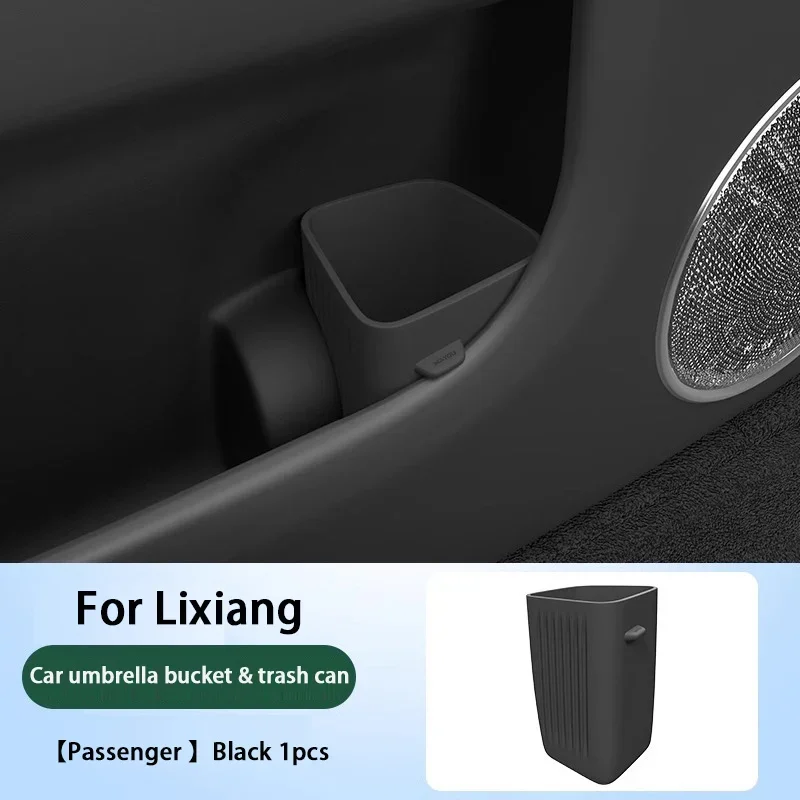 

Для Li Lixiang L6 L7 L8 L9 MEGA ONE автомобильный дверной органайзер для зонтов, многофункциональный ящик для хранения, мусорный бак, аксессуары для хранения автомобиля