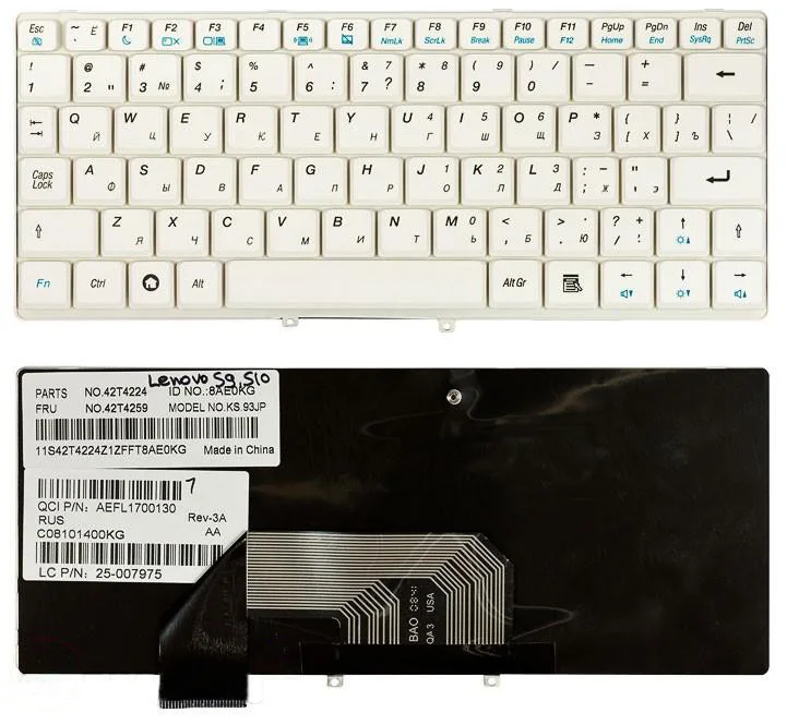 Клавиатура для Lenovo IdeaPad S10E белая | Компьютеры и офис