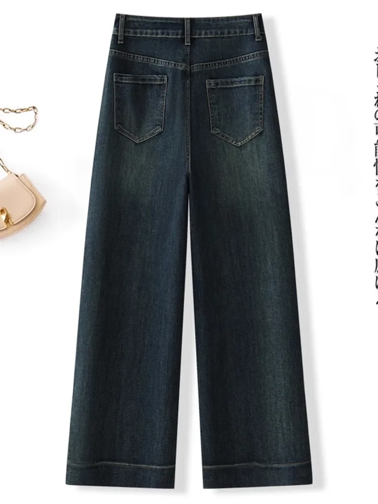 Узкие джинсовые широкие брюки больших размеров в стиле ретро женские 2023 осень и