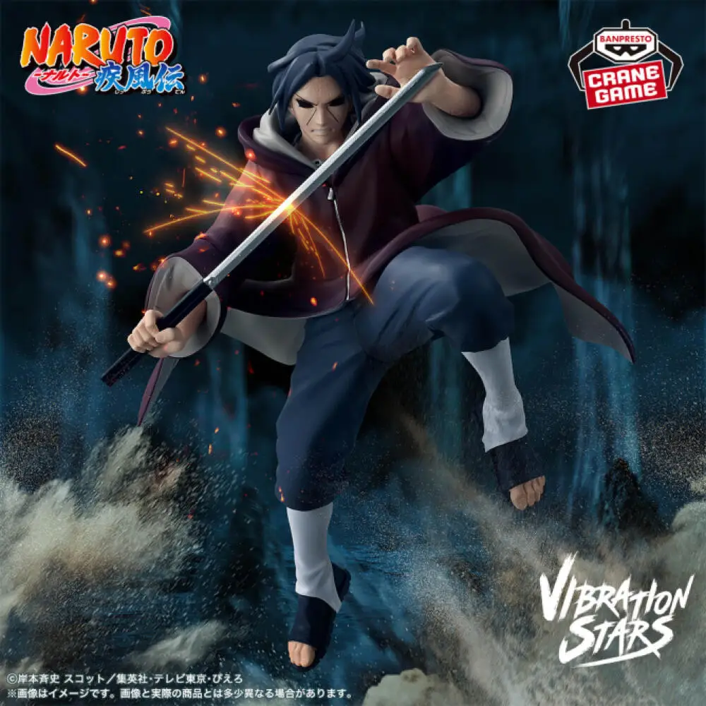 Фото Оригинальная коллекционная фигурка Banpresto VIBRATION STARS Naruto Shippuden UCHIHA ITACHI YAKUSHI KABUTO в коробке, в наличии №1