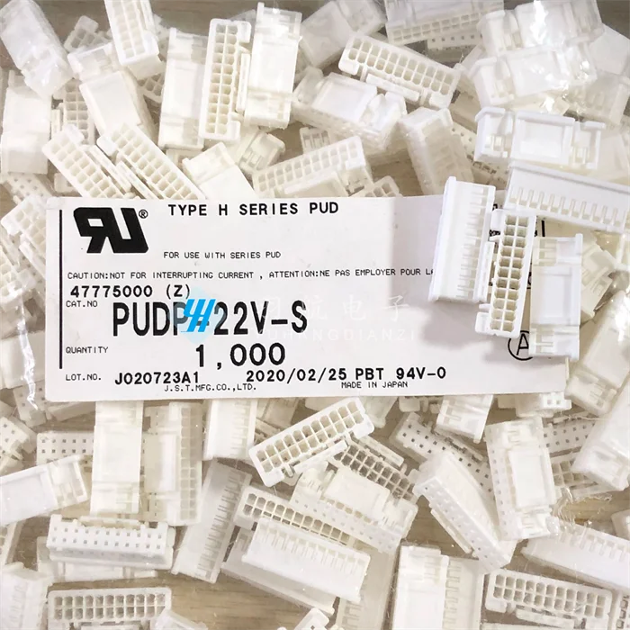 30 шт. оригинальный новый разъем фоторазъем пластиковый корпус 2 0 мм