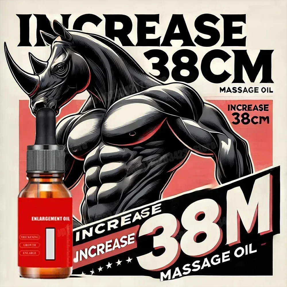 Масло для пениса утолщающее и росте мужское максимальное увеличение жидкое