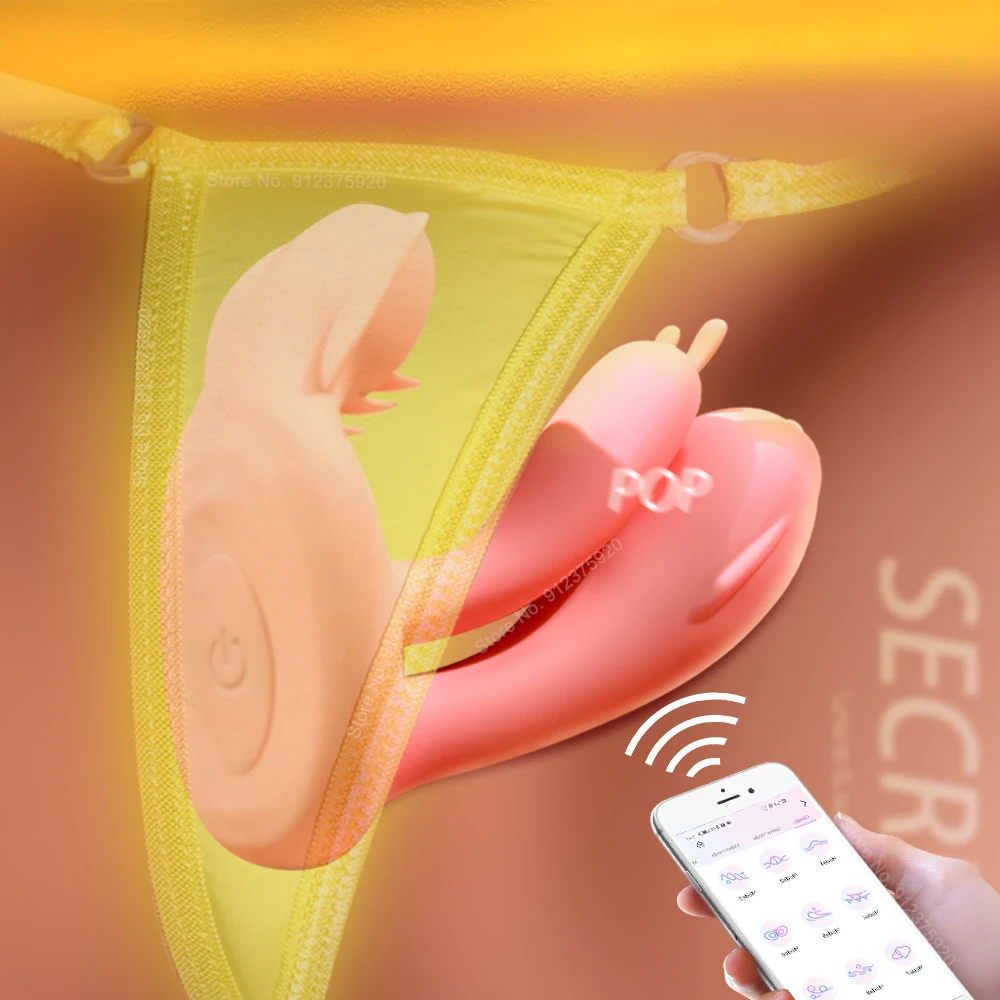 Беспроводной фаллоимитатор-вибратор с Bluetooth для женщин дистанционным