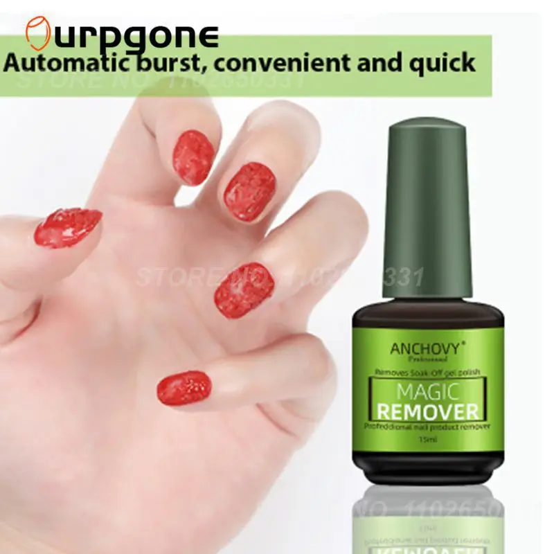 

Быстрое средство для снятия макияжа с ногтей