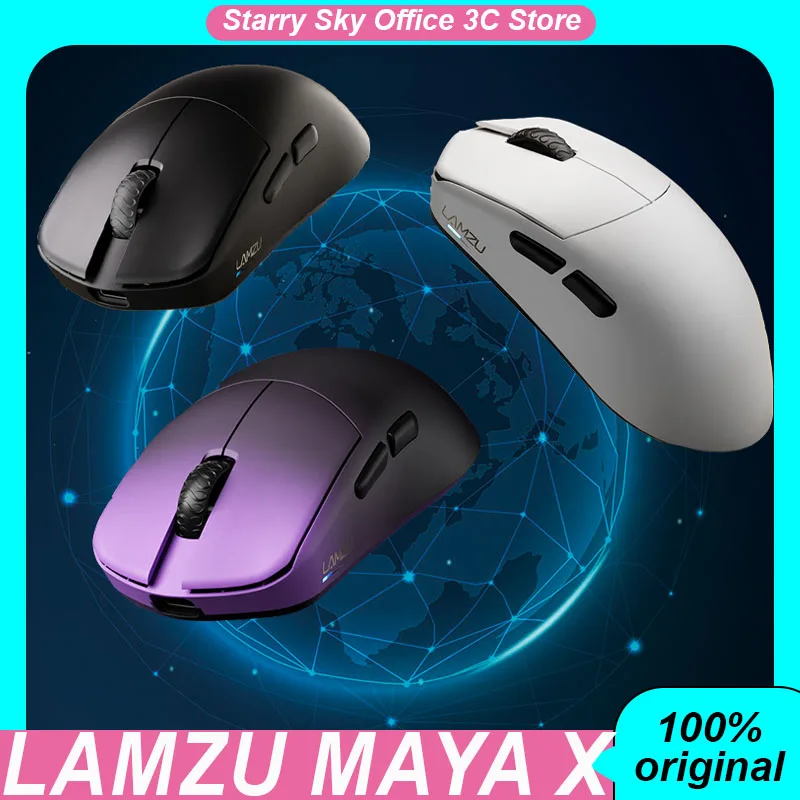 Беспроводная мышь Lamzu Maya X