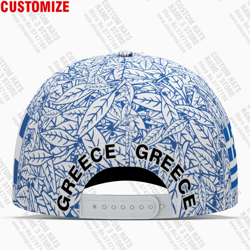 Бейсболка с греческим флагом кепка гравировкой имени и номером для путешествий