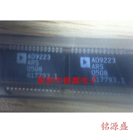 

Free shipping AD9223ARSZ AD9223ARS AD9223 SSOP28 10PCS
