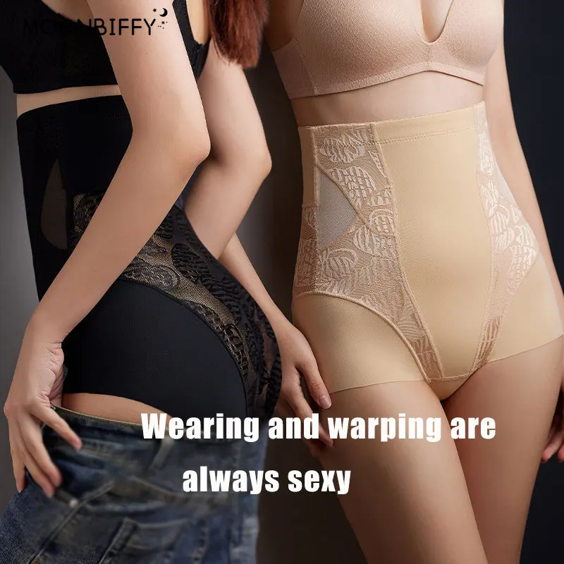 

Женские трусики с высокой талией, Невидимые трусики для коррекции талии, сексуальное кружевное белье в стиле пэчворк, ажурное нижнее белье для подтяжки бедер и живота