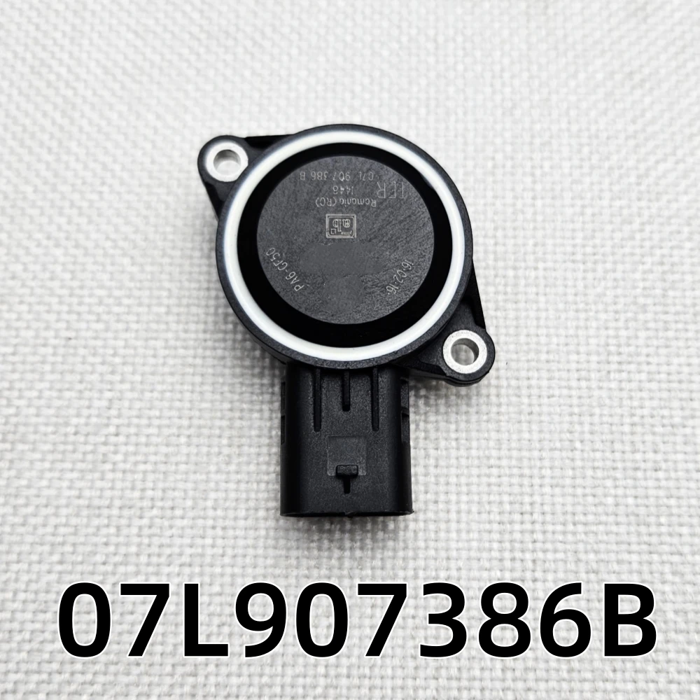 07л 907386 Датчик управления бегуном воздухозаборного коллектора двигателя B