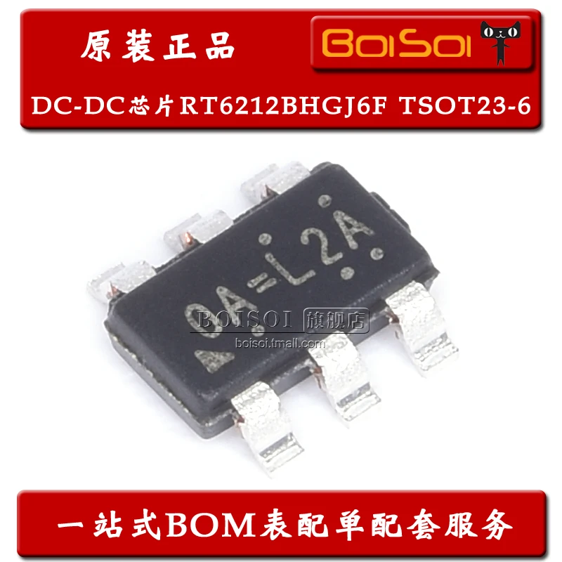 

Package mailRT6212BHGJ6F SOT23-6 OA= DC-DC 10pcs