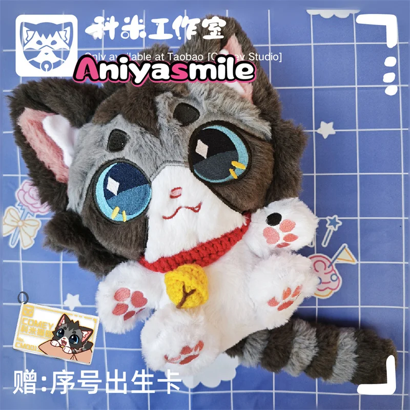 

Игрушка плюшевая в виде кошки, милая аниме-фигурка, плюшевая кукла, подушка для косплея, подарок на Рождество, 25 см