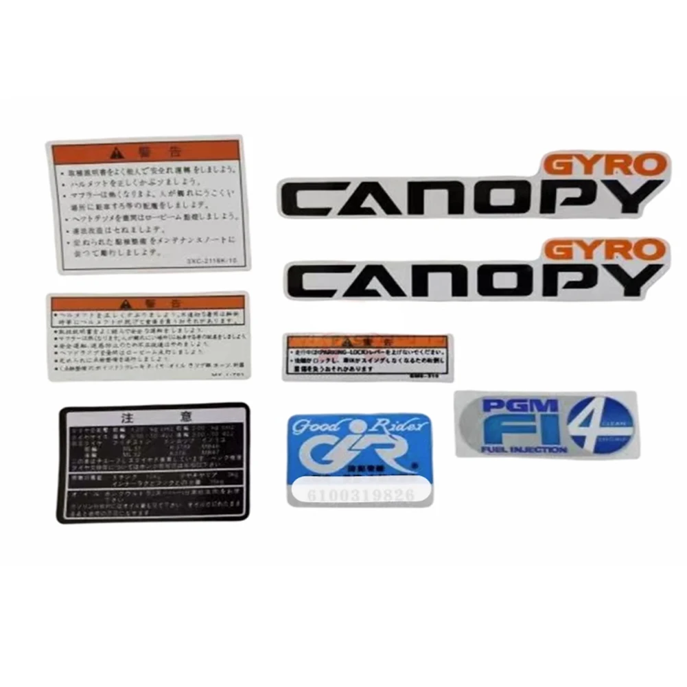 

Для HONDA GYRO-X 50 Tumbler трехколесный гироскоп, наклейки для мотоциклов, наклейки на кузов автомобиля, декоративные наклейки с логотипом
