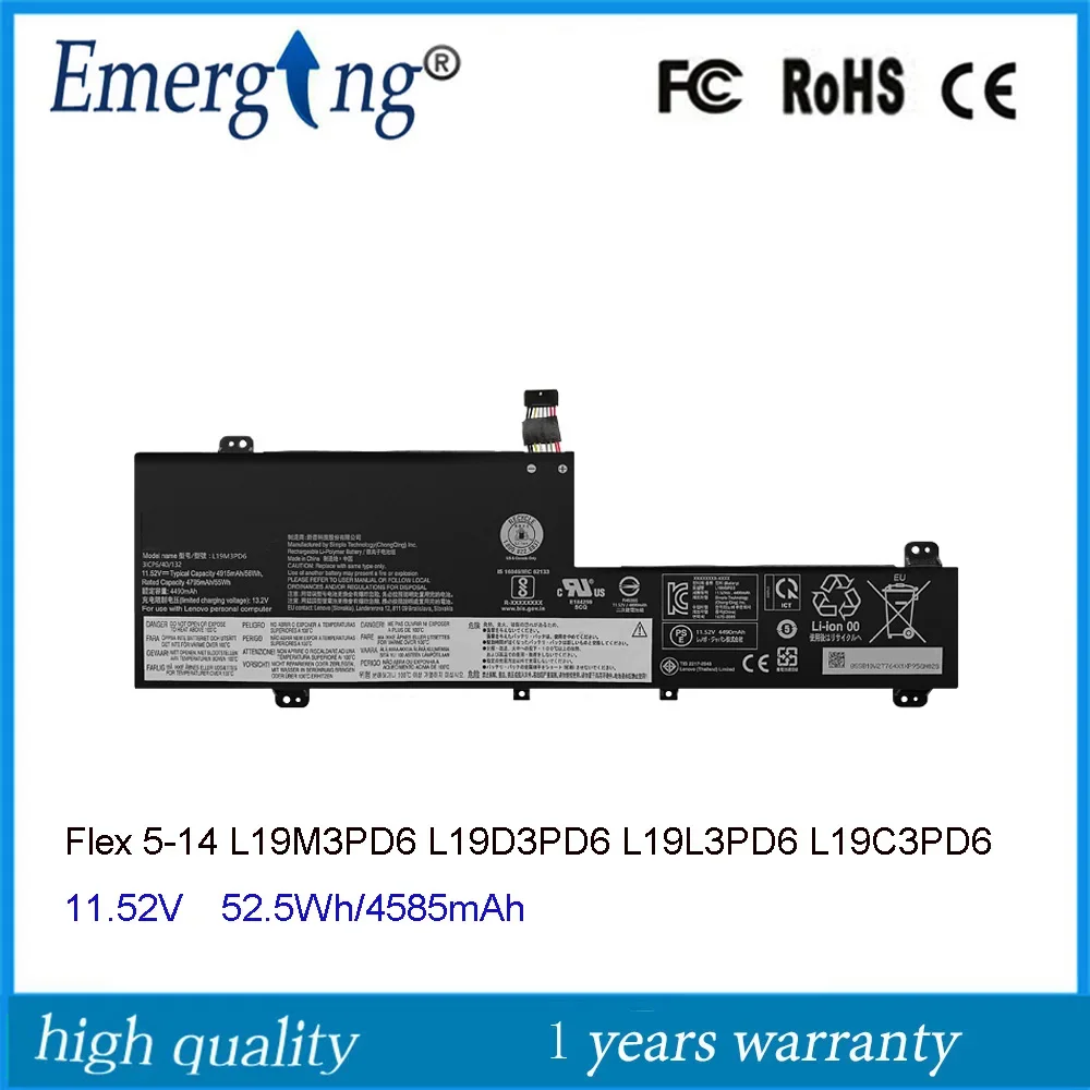 Аккумулятор L19M3PD6 для ноутбука Lenovo IdeaPad Flex 5 15 14 AMD L19C3PD6 L19D3PD6 L19L3PD6 SB10X49076 SB10X49078 11 52 в