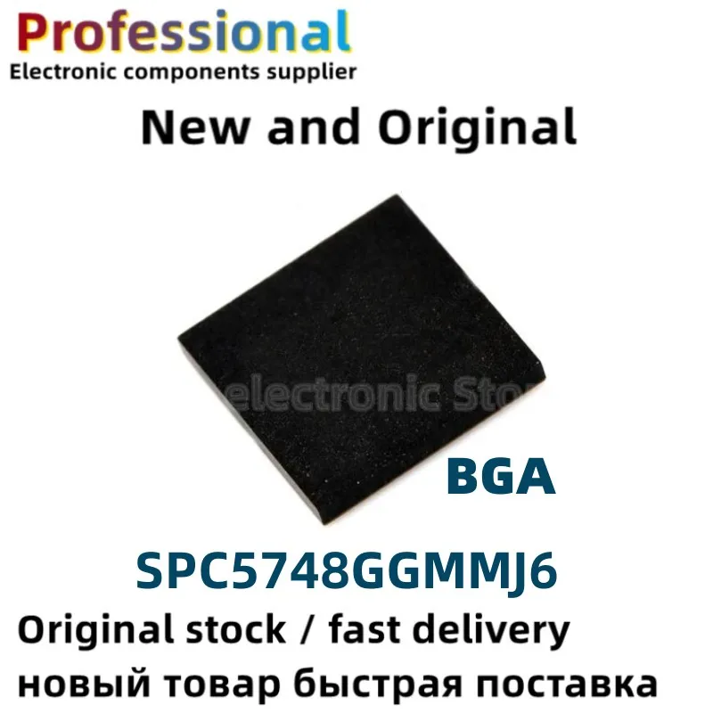 

Новые и оригинальные аксессуары ADW95081Z 05 BGA, 2 шт.