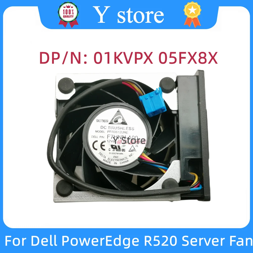 

Y Store 1KVPX Cooling FAN F7HNN-A00 For Dell PowerEdge R520 Server Fan 01KVPX 05FX8X 5FX8X 100% Tested