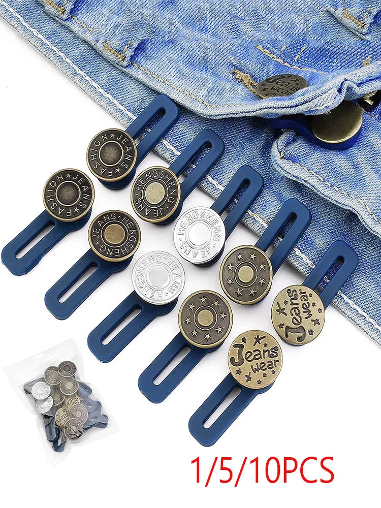 Extensor de botones de Metal de 1/5/10 piezas para pantalones vaqueros, hebilla retráctil ajustable, herramienta de costura