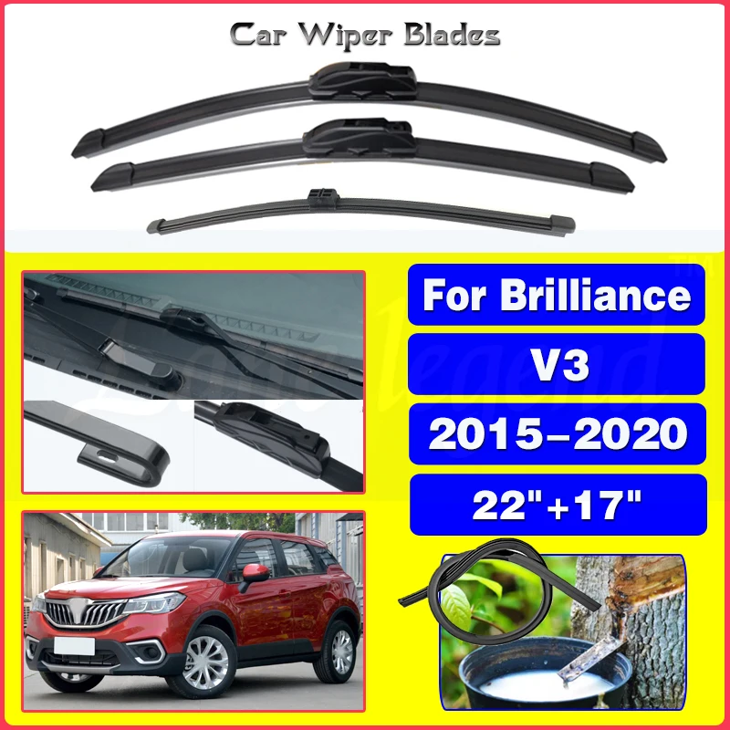 

Набор щёток стеклоочистителя переднего и заднего стекла для Brilliance V3 2015 2016 2017 2018 2019