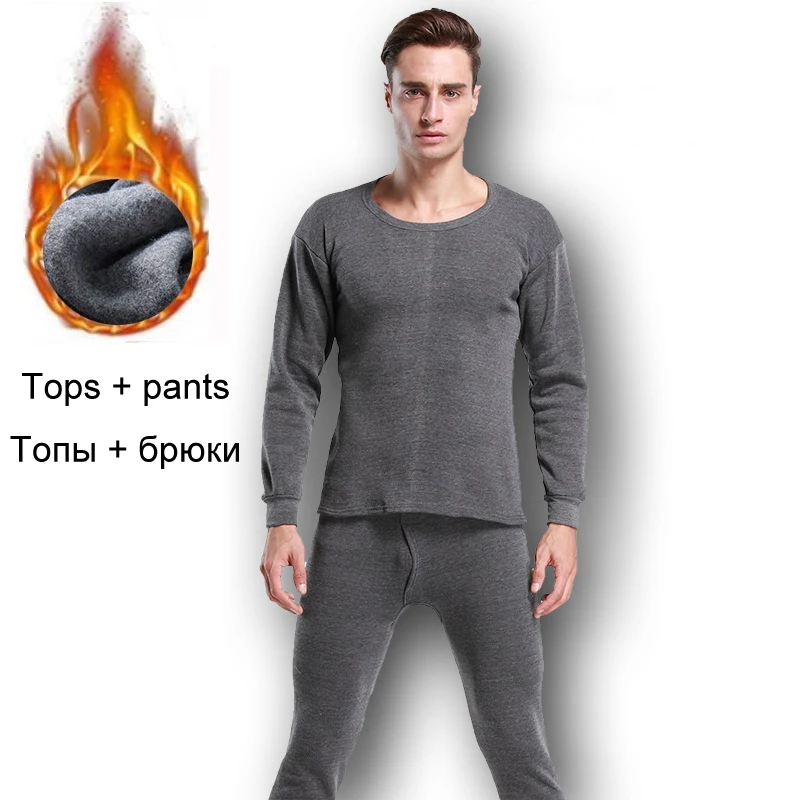 Thermal Underwear Set for Men Soft Long Johns Set Fleece Lined Base Layer Skiing Winter Top Bottom Thermal Shirt Pajamas Set