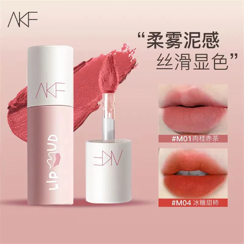 

AKF Lip Mud Lip Glaze Whitening Lipstick Female Autumn and Winter Niche Brand Lip Gloss