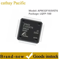 5pcs apm32f103vet6 lqfp100 mcu microcontroller ic chip compatible to replace stm32f gd32f series