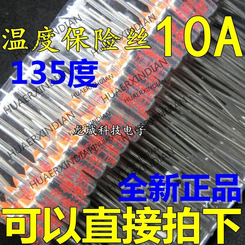 

10PCS/LOT NEW RY-135 135 10A250V TF in stock