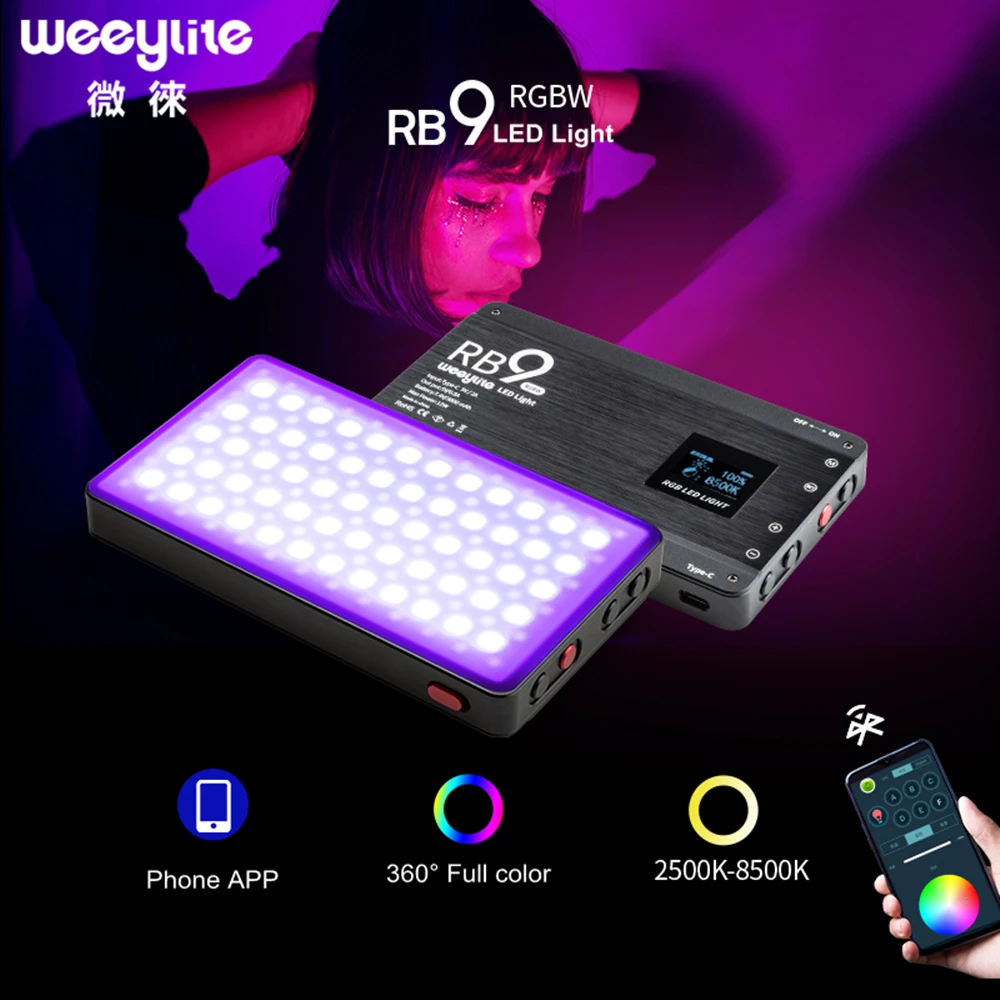 

Viltrox Weeylite RB9 RGB светодиодный светильник 12 Вт портативная функциональная полноцветная камера светодиодный светильник заряжаемый и регулируе...
