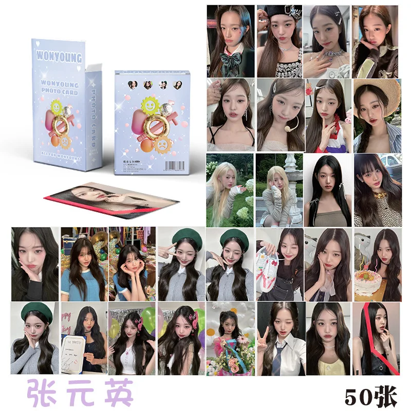 

50 шт./набор Kpop IVE Photocard Lomo Card IVE новый альбом фотопечать открытки картины Домашний Idol Lomo фото Поклонники Подарочная серия