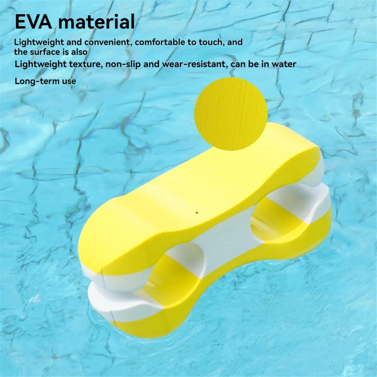 Плавающий буй для ног тренажер плавания доска лодыжки инструмент взрослых