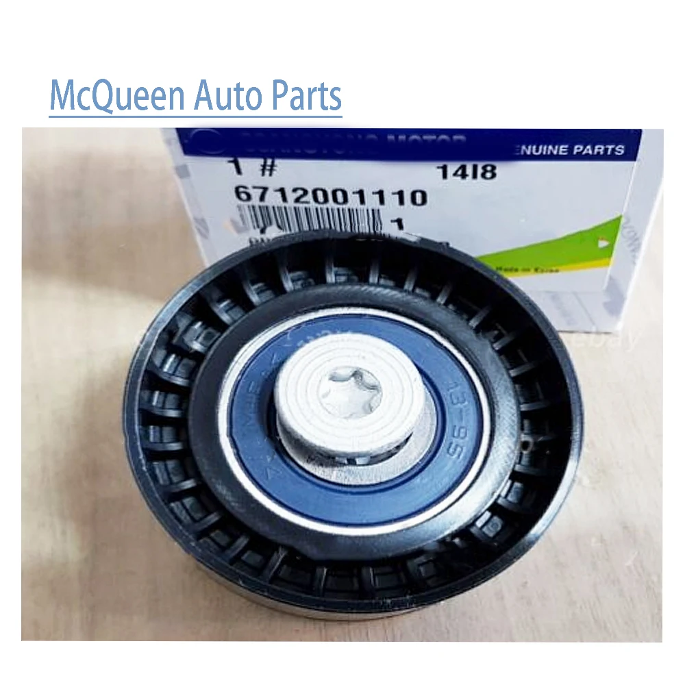 

New Genuine Idler Pulley 6712001110 For Ssangyong New Actyon Sports 2012+ Korando Sports