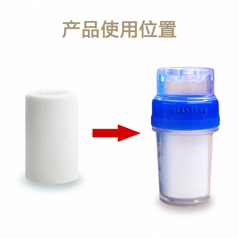 

Water Quality Demonstrator Pp Cotton Filter Element Faucet Purifying Fish Tank Water Quality Filter Detector Commercial Water Pu