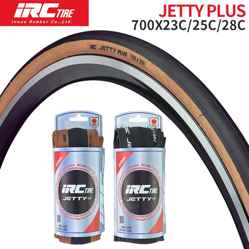

Japan IRC Bicycle Tire Jetty Plus Road Vehicle Outer Tire 700*23 25 28c Folding Yellow Tire
