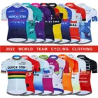 2022 летние командные велосипедные Джерси, французская одежда для велоспорта, рубашка для горного велосипеда, велосипедная одежда, короткая велосипедная одежда, одежда для велоспорта