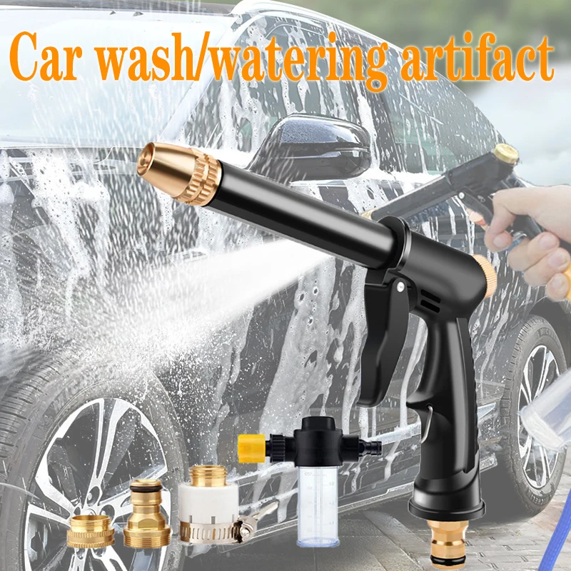 

Portable High Pressure Water Gun Cleaner Set Garden Watering Nozzle Car Cleaning Water Spray Gun Hose Nozzle Foam Water Gun Tool