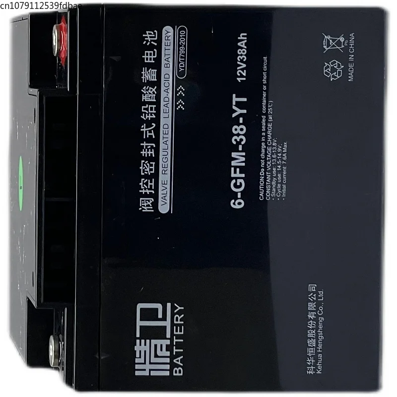 Аккумулятор 6-gfm-38-yt без обслуживания 12 в 38 Ач