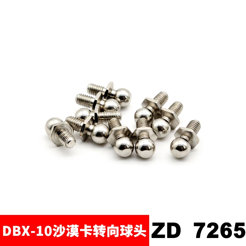 

ZD Racing DBX-10 1/10 RC Car Spare Parts Desert Card Fittings Steering Ball Head 7265